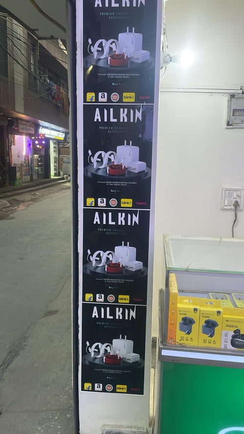 AILKIN retail partner shop