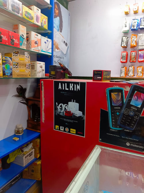 AILKIN retail partner shop