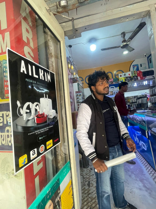 AILKIN retail partner shop