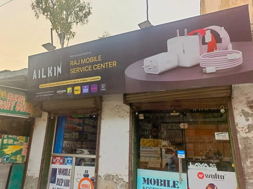 AILKIN retail partner shop