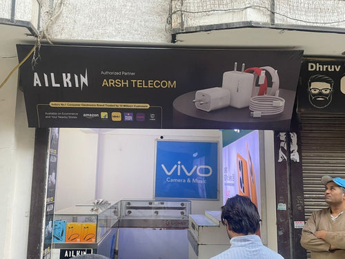 AILKIN retail partner shop
